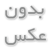 انواع شورت و زیر پوش مردانه + [10نکات کلیدی]